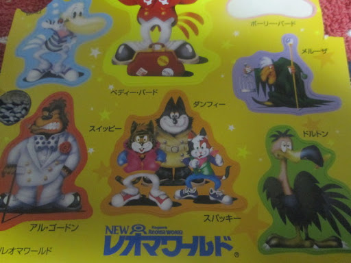 イメージ