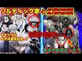 70以上 ハンターハンター キルア 母 237860
