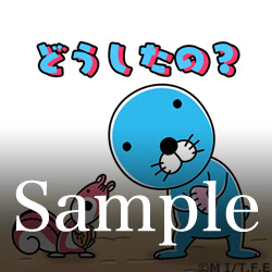 ぼのぼの アニメ