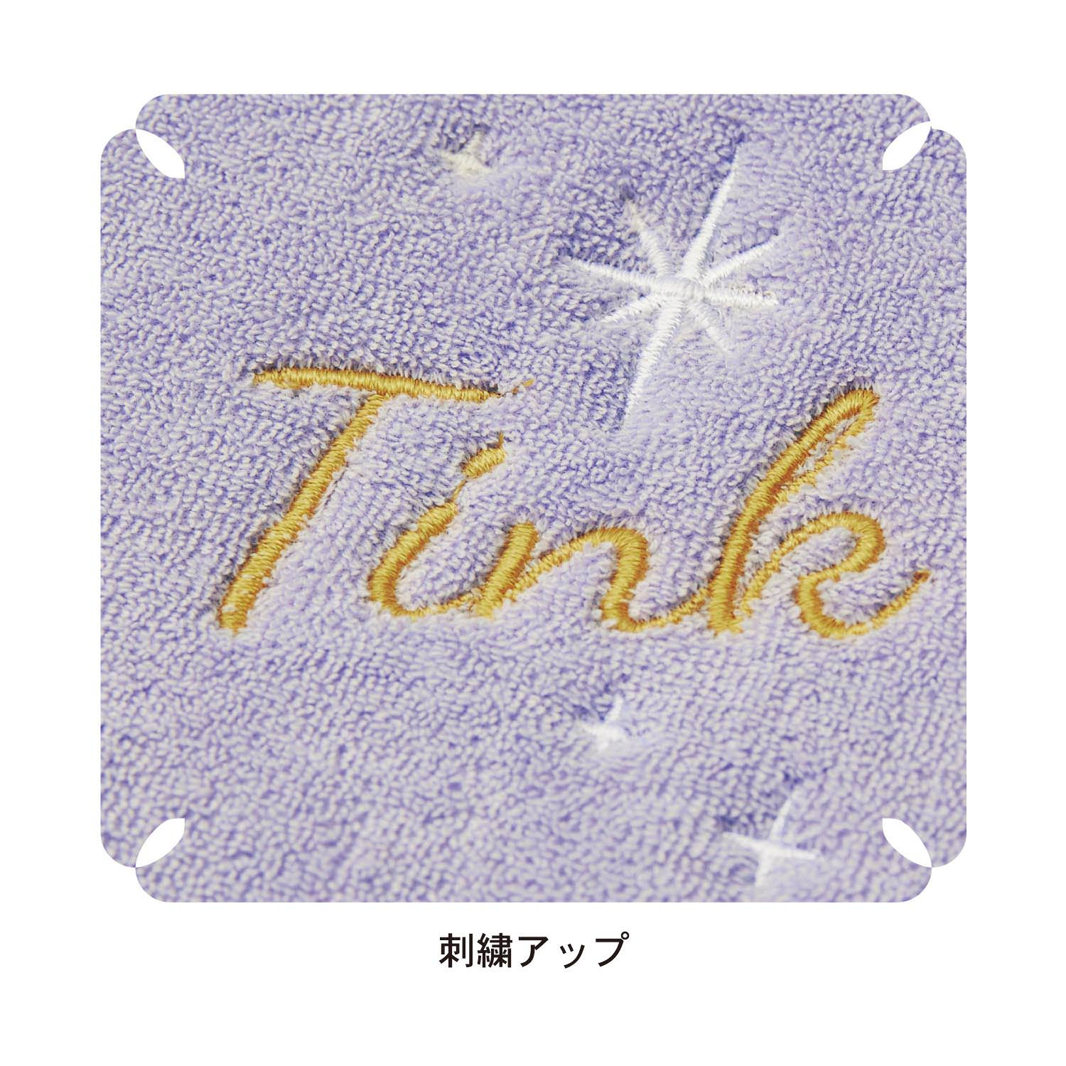 450円 22モデル ぺーパーホルダー トイレットペーパー 美女と野獣 ベル バラ ピンク プリンセス