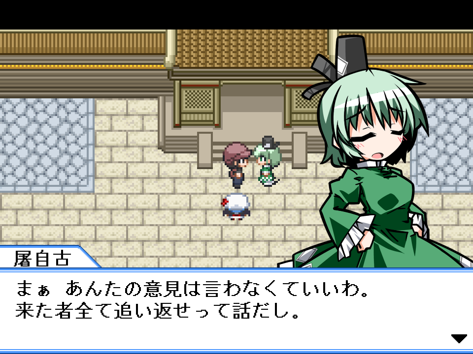レミリアスパルタ劇場 第話 ポッポ捕まえた レミ劇第話よ どうもこんばんは ポケモンgo 紅魔館の主として流行には乗らないとね ここは一つ カリスマパワーを見せ付けてやるわ 10万円課金 なんて財政