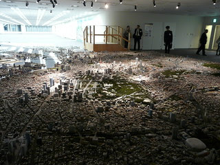 FFotW - Mori Tower Scale Project