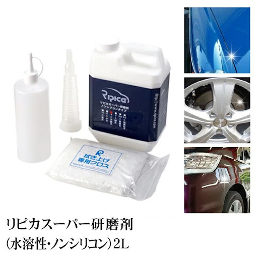 イメージ