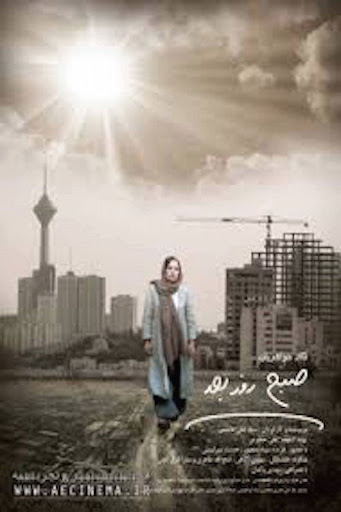 صورة