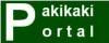 Pakikaki Portal