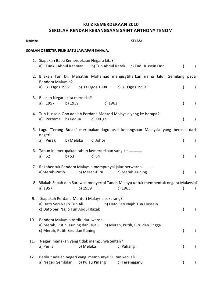 Kuiz sambutan kemerdekaan 2010