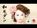 選択した画像 和髪 結婚式 188315