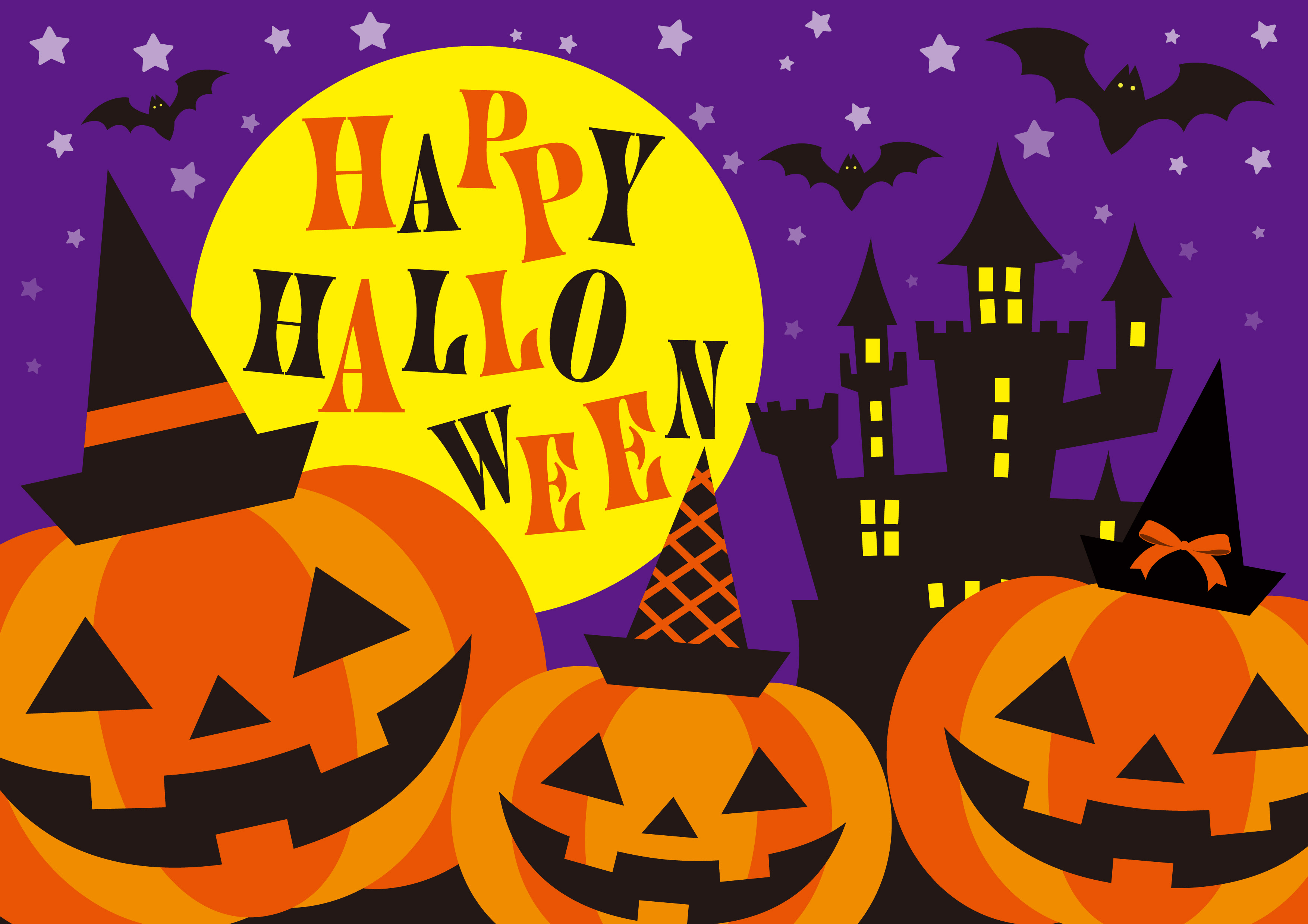 秋祭りハッピーハロウィンパレードin 市ヶ尾 市ケ尾商栄会