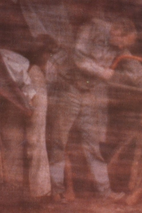 Knoten Gratis Film Kijken met Ondertitels (1976) KIJKEN VOLLEDIGE FILM