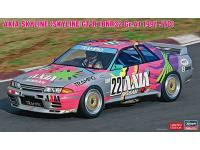 Hasegawa 1/24 AXIA SKYLINE (SKYLINE GT-R (BNR32 Gr.A) 1991 JTC) (20514) English  - i0