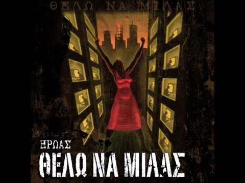 Εικόνα
