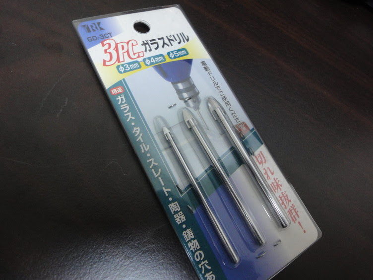 ガラス瓶に穴を開ける Fxをはじめまして