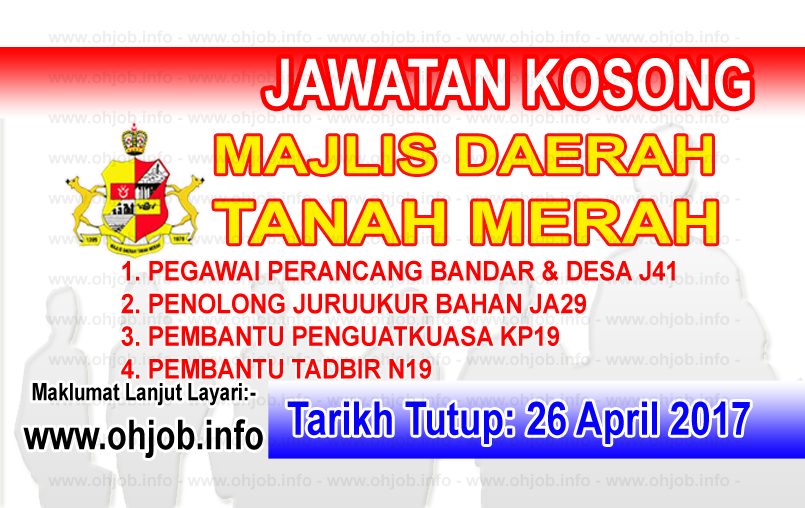 Jawatan Kerja Kosong MDTM - Majlis Daerah Tanah Merah logo www.ohjob.info april 2017
