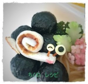 キャラ弁 ちくわで簡単子供が喜ぶカワイイおかず１０選 元メシマズママの簡単 節約料理レシピブログ