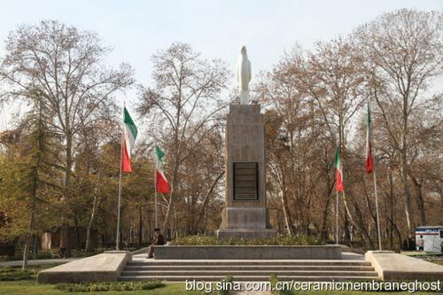 Central Tehran Park