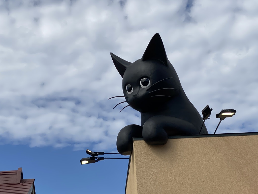黒猫のケーキ屋さん 市松人形工房 京秀 Blog