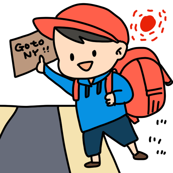 一人旅のイラスト かわいいフリー素材が無料のイラストレイン