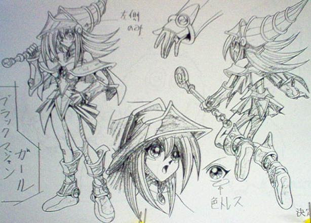  is from a game card called 