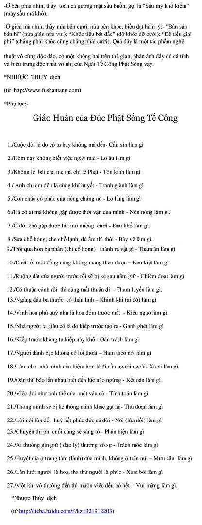 http://i113.photobucket.com/albums/n220/hoanglong010/TeCong1.jpg
