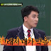승리 - 승리 군대간다…YG 측 25일 현역 입대공식 | 한경닷컴 - 2성남시, e스포츠 경기장 모습 공개.