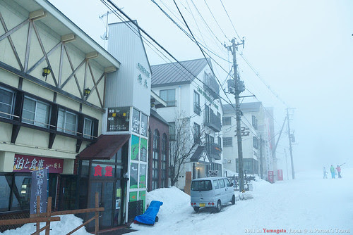 20110225-P1000265