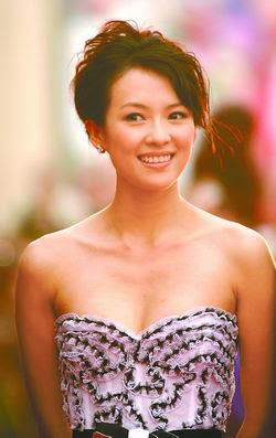 zhang ziyi photo