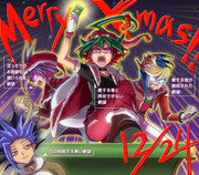 遊戯王arc V Pixiv年鑑 B