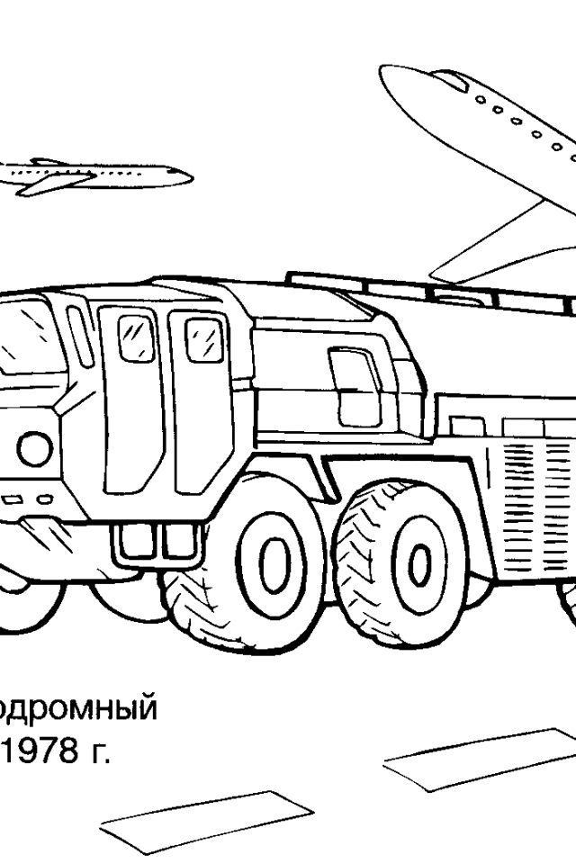 1969 Dodge Charger R T Coloring Pages
