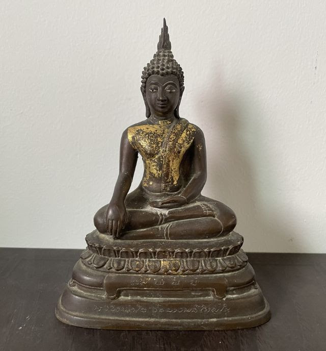 Uamulet.com เว็บ พระเครื่อง อันดับหนึ่งของเมืองไทย บอร์ด ...