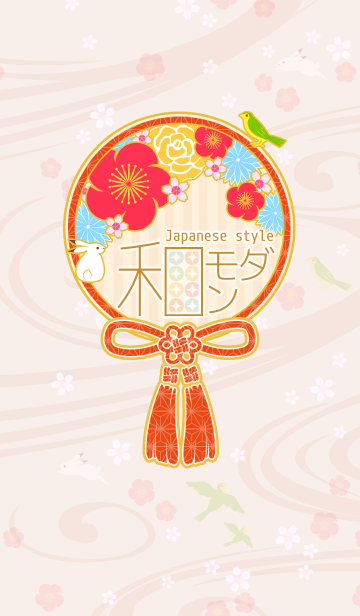 和モダン Line着せかえ 360円 オシャレ系