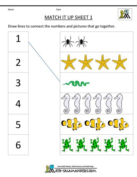  math worksheets kindergarten