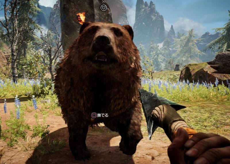 絶対simple主義 Ps4 ファークライ プライマル レビュー 吠えるマンモス 迫るヒグマ くたばる俺 この大原始時代の雰囲気は唯一無二