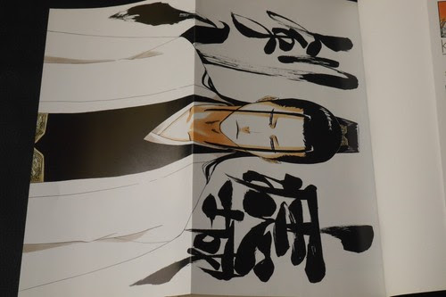Cheap Designer Brands Japan Ryogo Narita Novel Bleach Spirits Are Forever With You 1 2 Complete Set Customers First Www Icaa Gov Ar