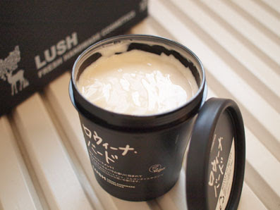 体の洗い流すトリートメント Lush ロウィーナ バード Womania