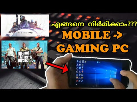 HOW TO MAKE A MOBILE GAMING PC AND PLAY GTA 5 ORIGINAL ON ANDROID??? 