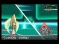 [最も共有された！ √] ポ��モンxy ジャローダ 191421-ポケモンxy ジャローダ 技