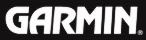 Garminlogo