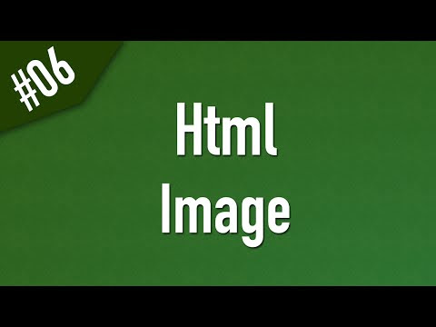 صورة