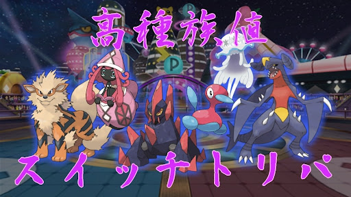 イメージ