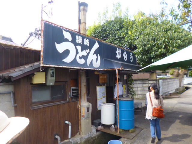 Kazumiの 行ってきました がもううどん 香川県坂出市
