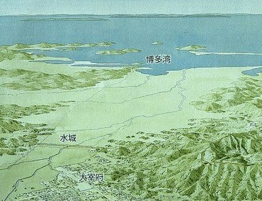 防人のうた 神社詣で８８ケ所