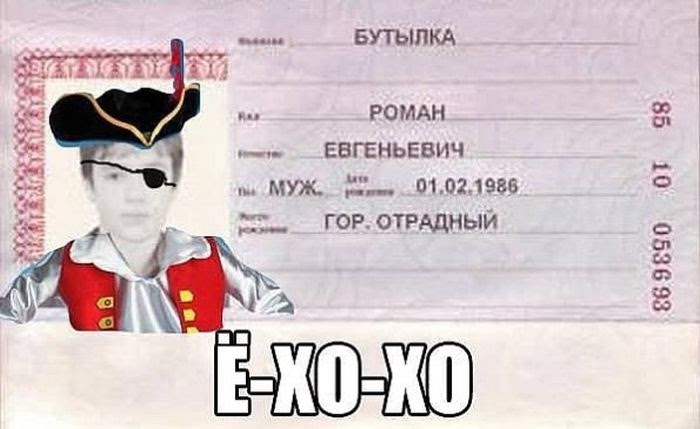 Funny Pictures (147 photos)