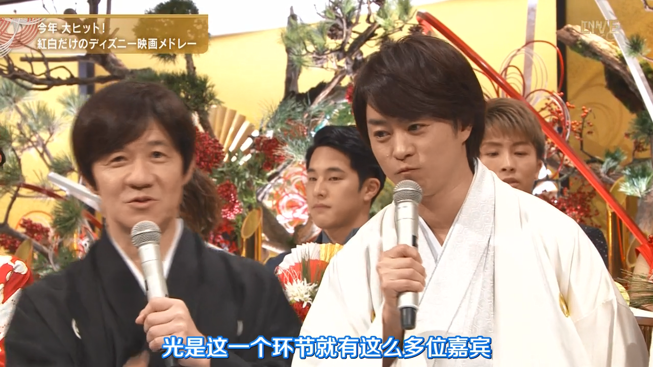 第70届nhk红白歌会 Hd 7p Mkv 7 92g 中字 日本19真人秀 豆瓣7 8 正片大片 48 Powered By Phpwind