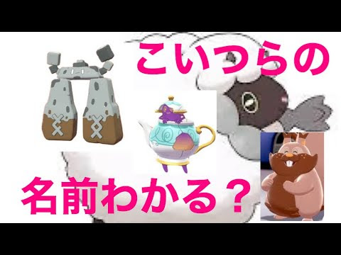 イメージ