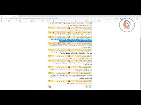 صورة