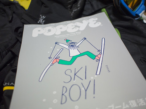 SKIBOY-1