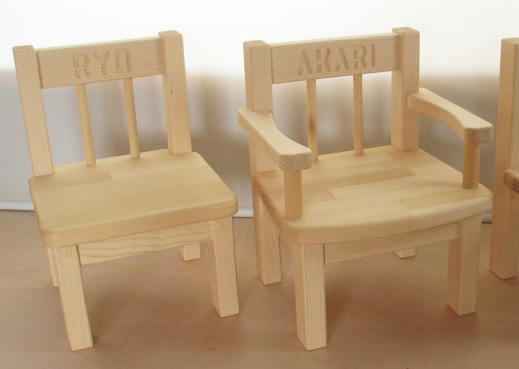 ベビーアームチェア 肘掛け付き木製ベビーチェア 手作り家具工房d Wood でぃーうっど