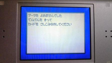 きみだまり データ消失バグ まとめ