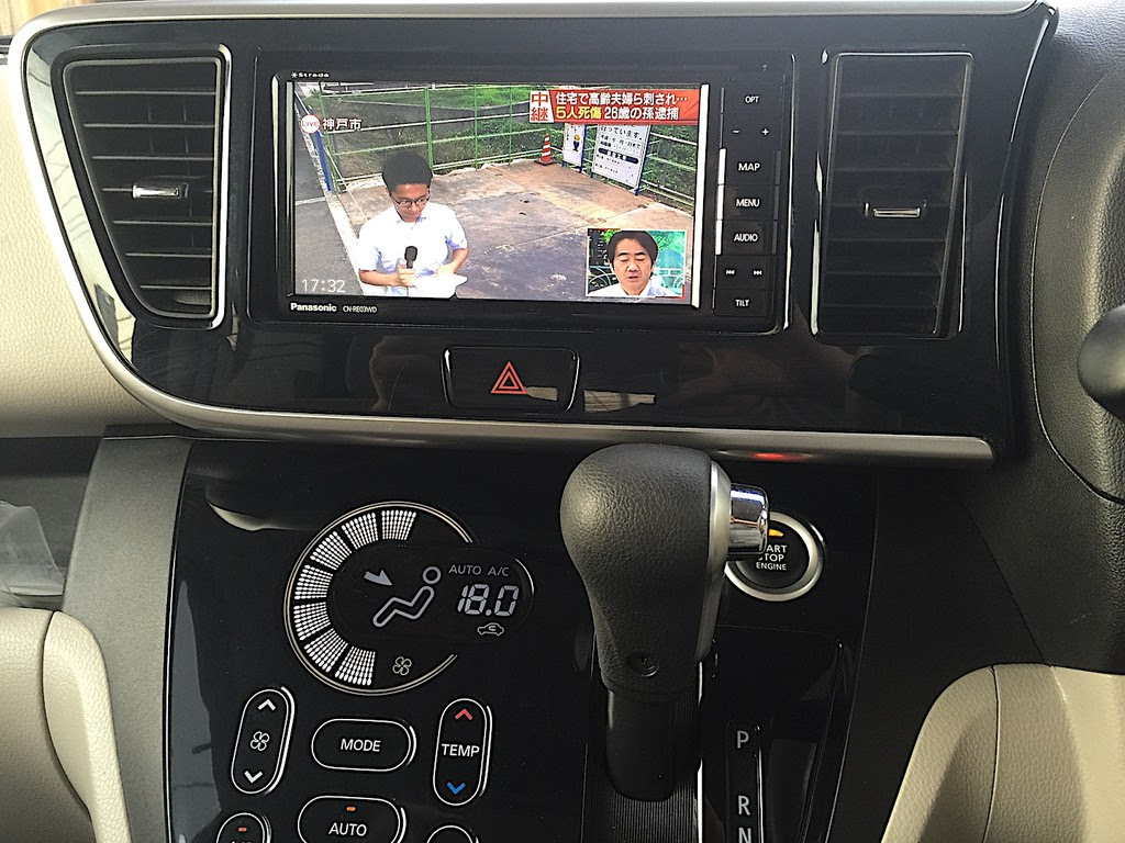 激安 日産デイズルークス中古車にカーナビ取り付け Hrdのブログ