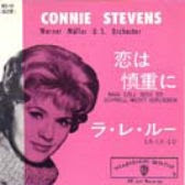 Connie Stevens